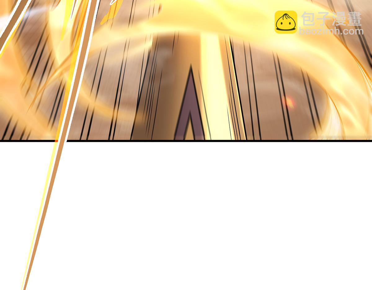 第217话 血脉觉醒(1/3)-第218话