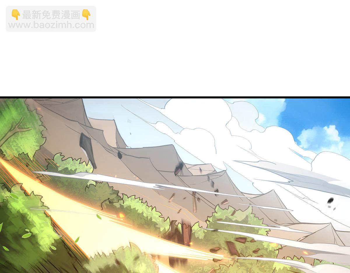 第217话 血脉觉醒(1/3)-第218话