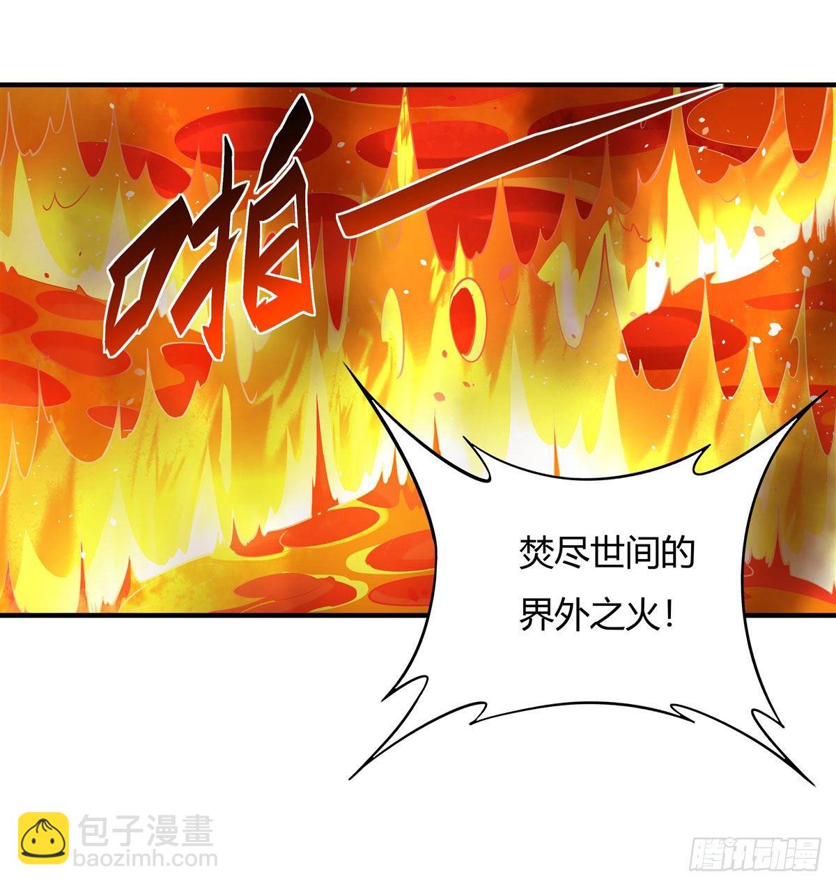 第21话 重见天日-第22话