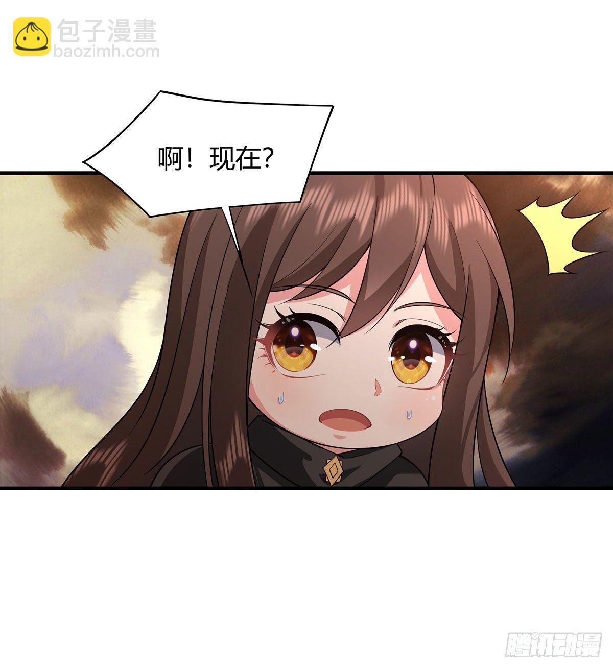 第21话 重见天日-第22话