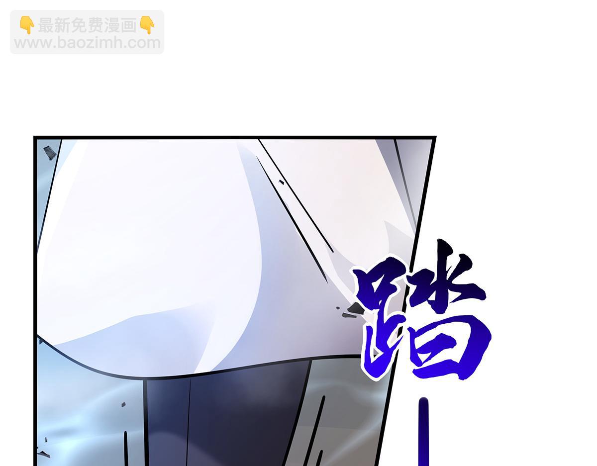 第223话 一剑试炼(1/4)-第224话