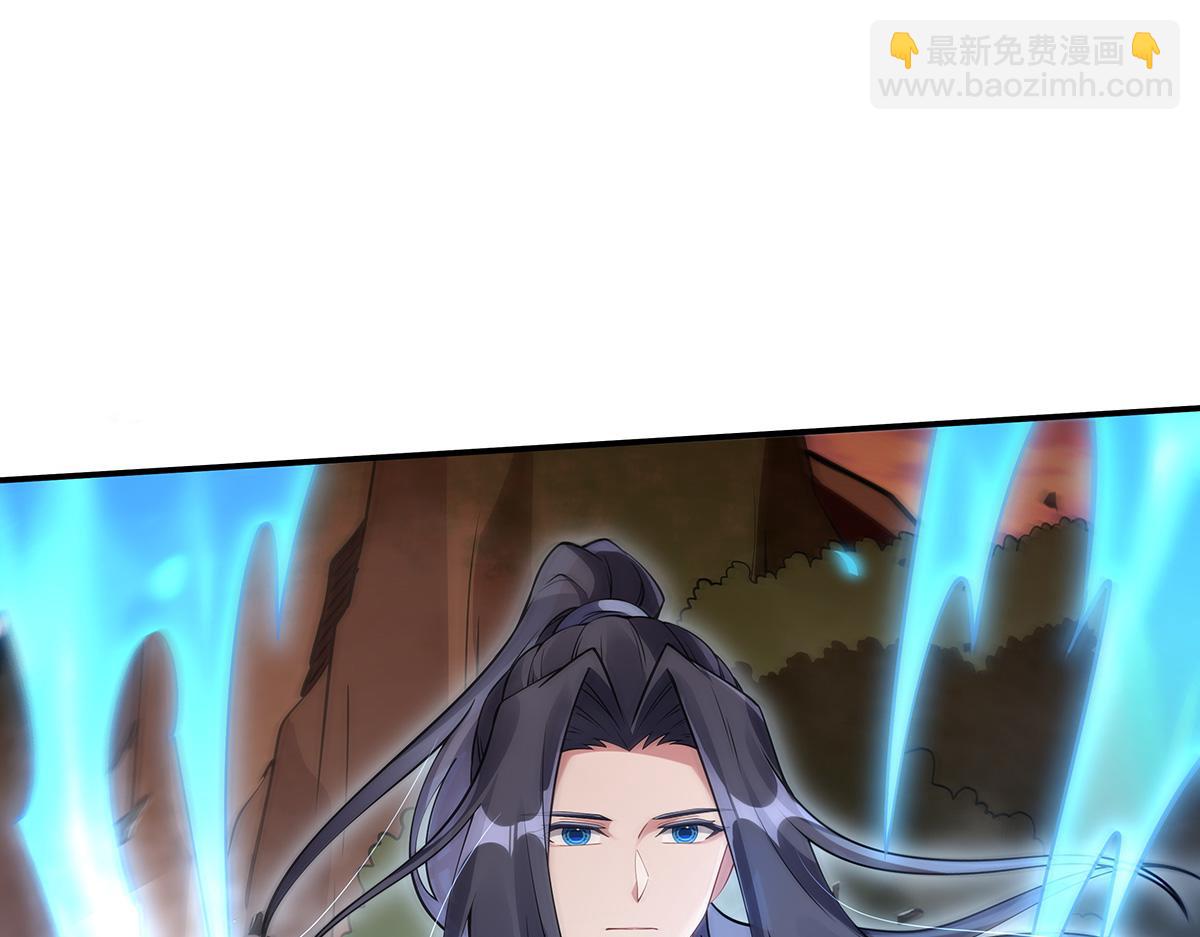 第223话 一剑试炼(1/4)-第224话