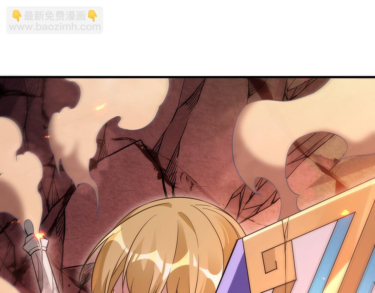 第223话 一剑试炼(1/4)-第224话