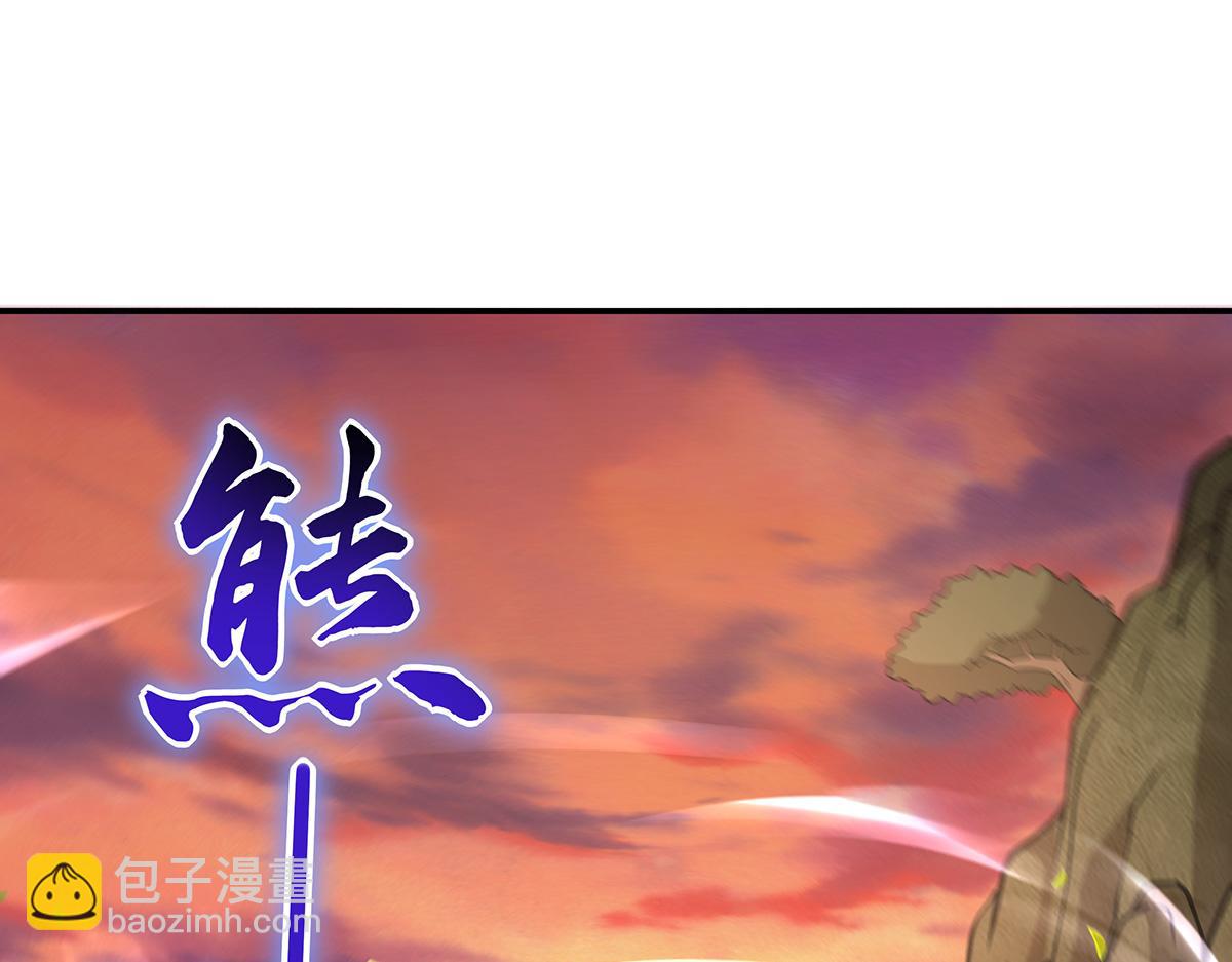 第223话 一剑试炼(1/4)-第224话