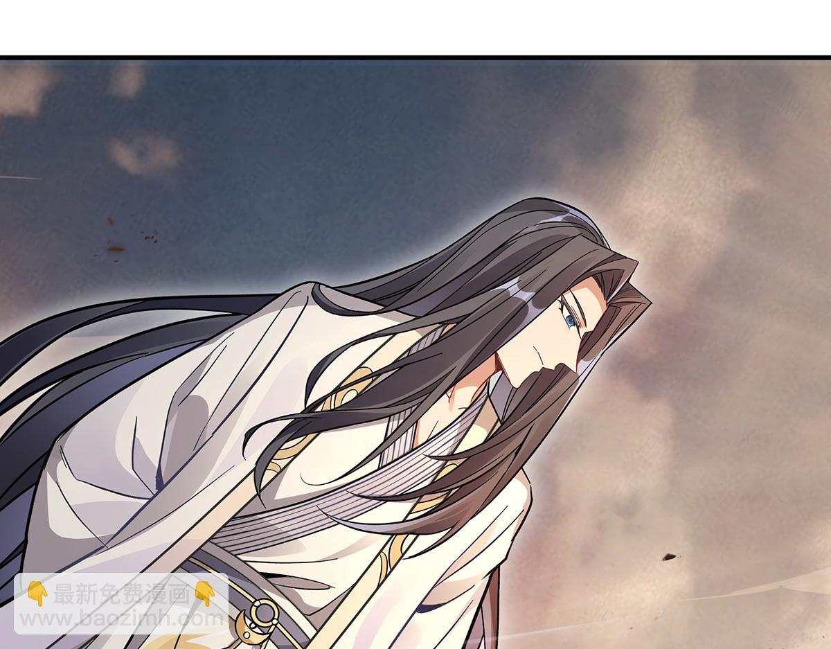 第225话 师父的奖励(1/4)-第226话
