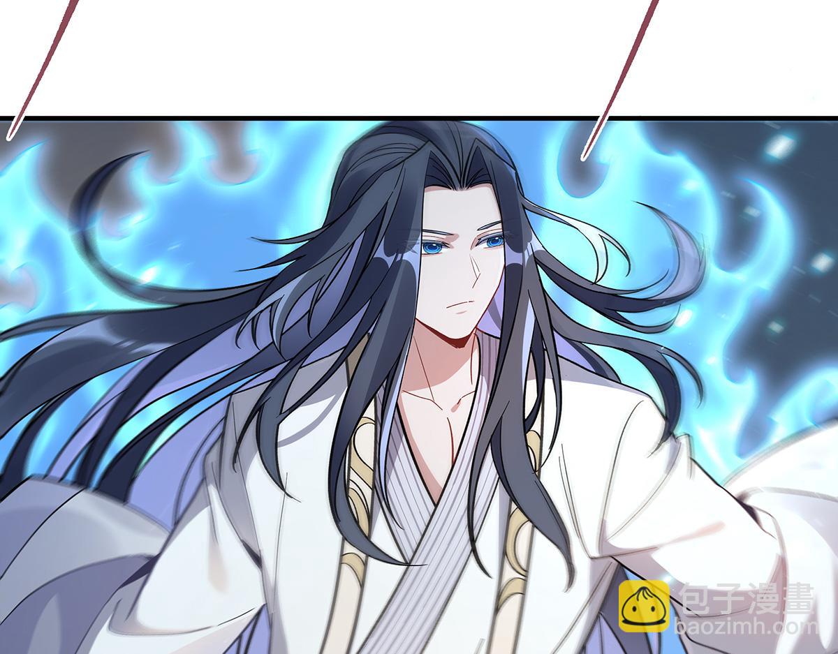 第225话 师父的奖励(1/4)-第226话