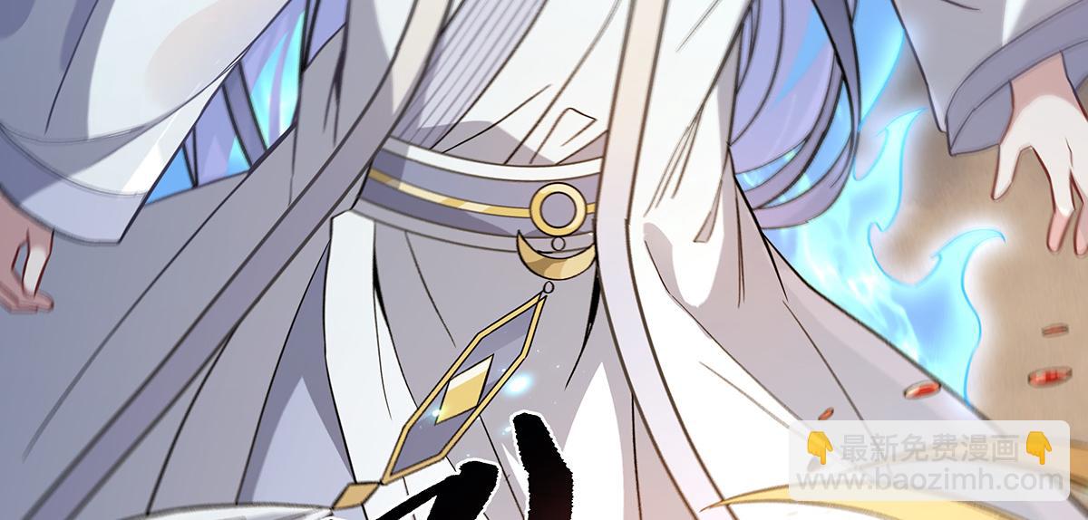 第225话 师父的奖励(1/4)-第226话