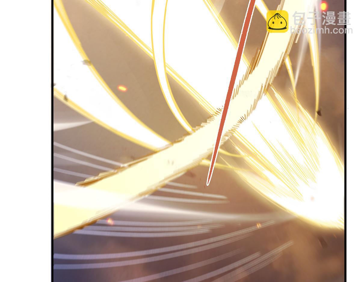 第225话 师父的奖励(1/4)-第226话