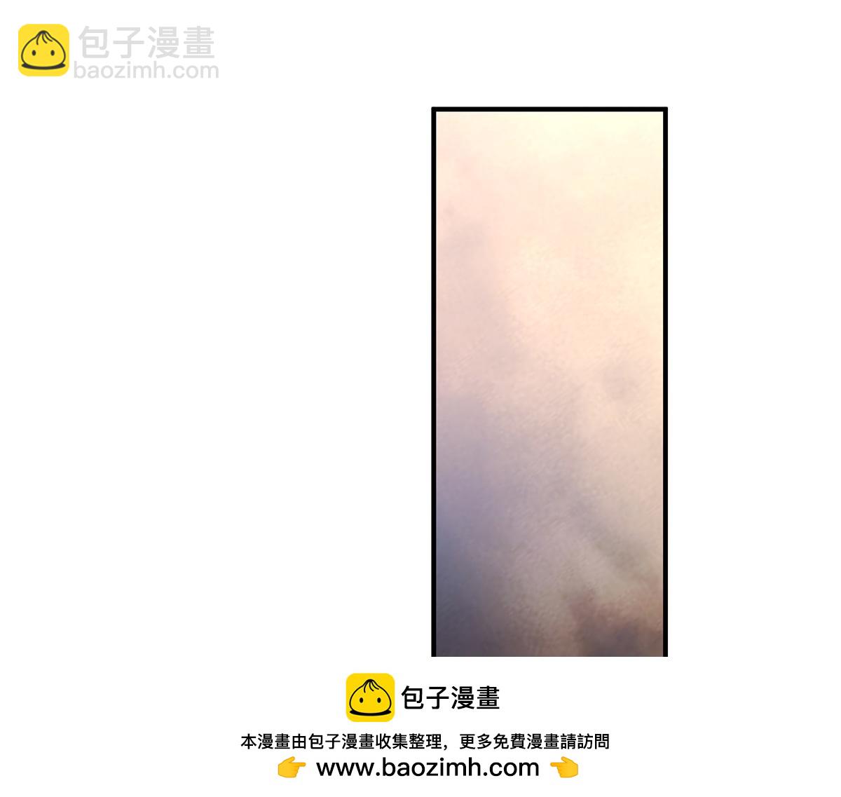 第225话 师父的奖励(1/4)-第226话