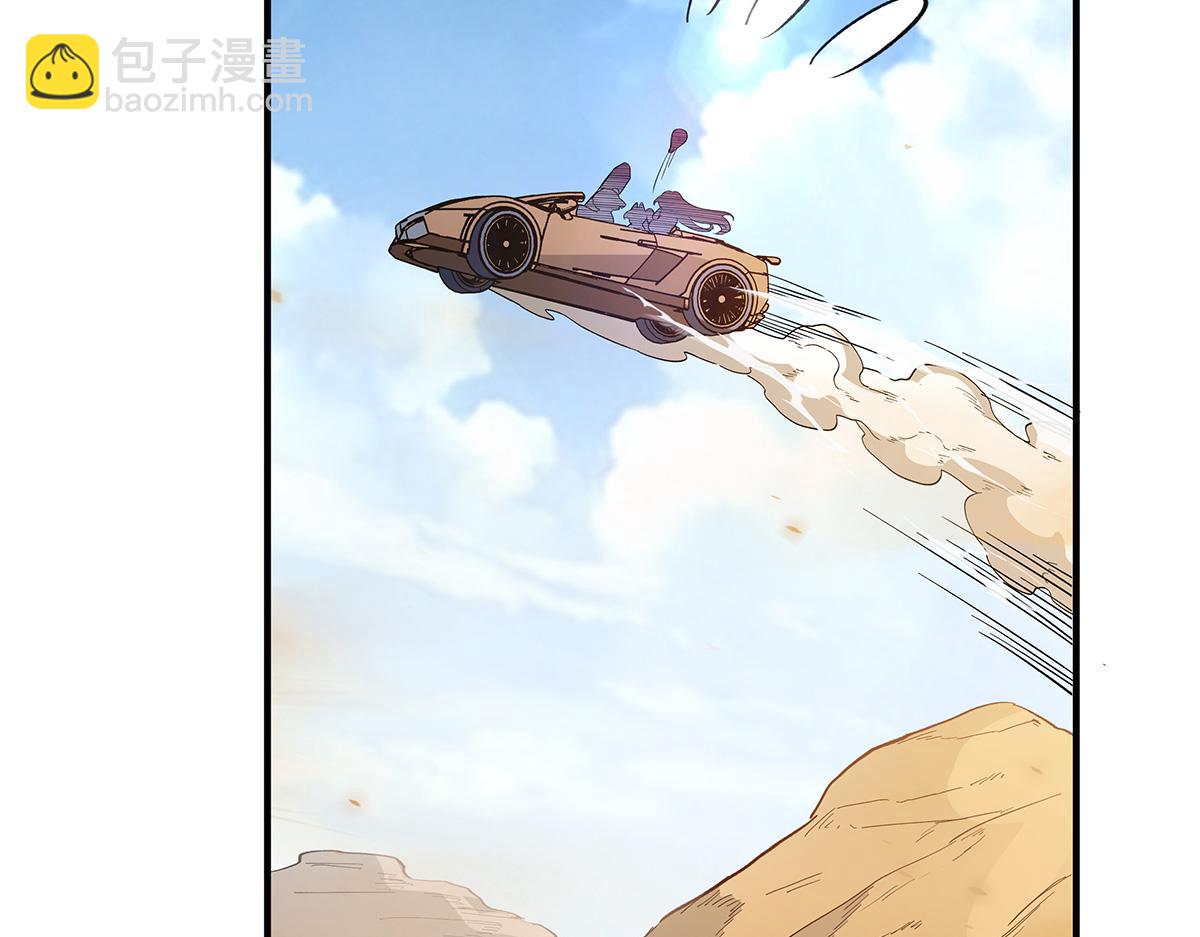 第227话 须臾禁地(1/4)-第228话