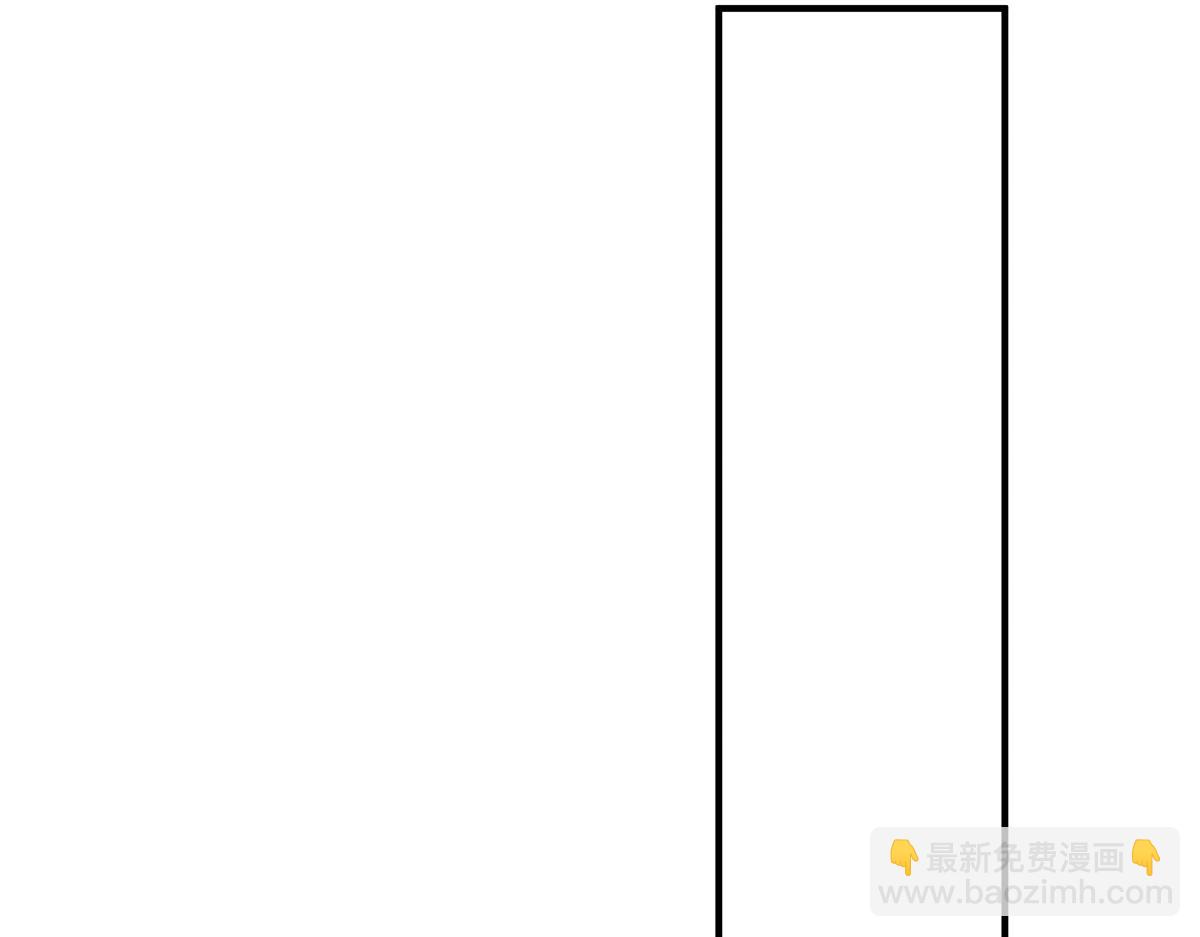 第227话 须臾禁地(1/4)-第228话