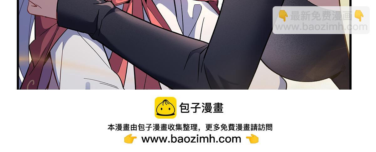 第227话 须臾禁地(1/4)-第228话
