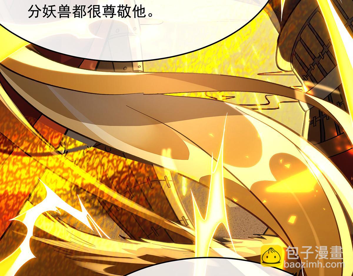 第229话 大限将至(1/4)-第230话