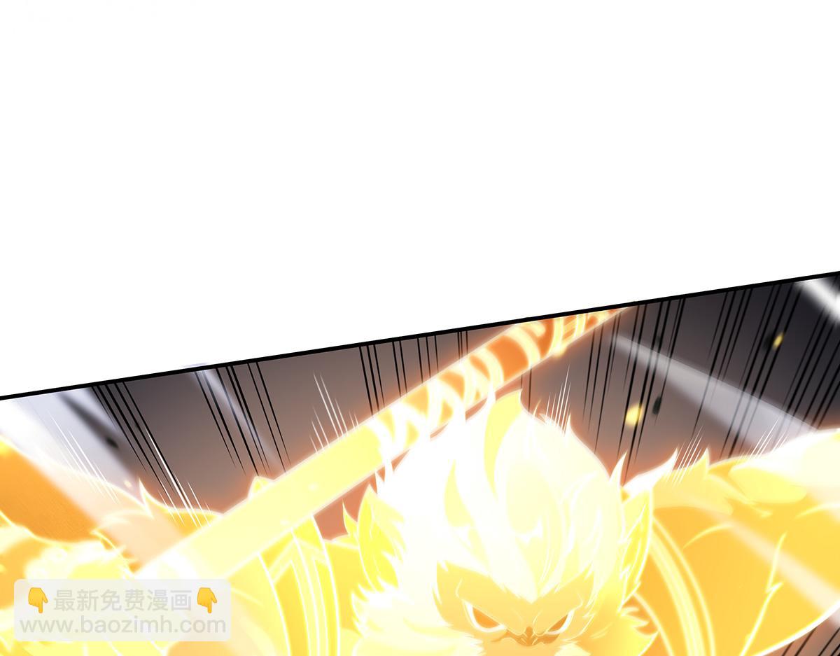 第231话 失控的雷云(1/4)-第232话