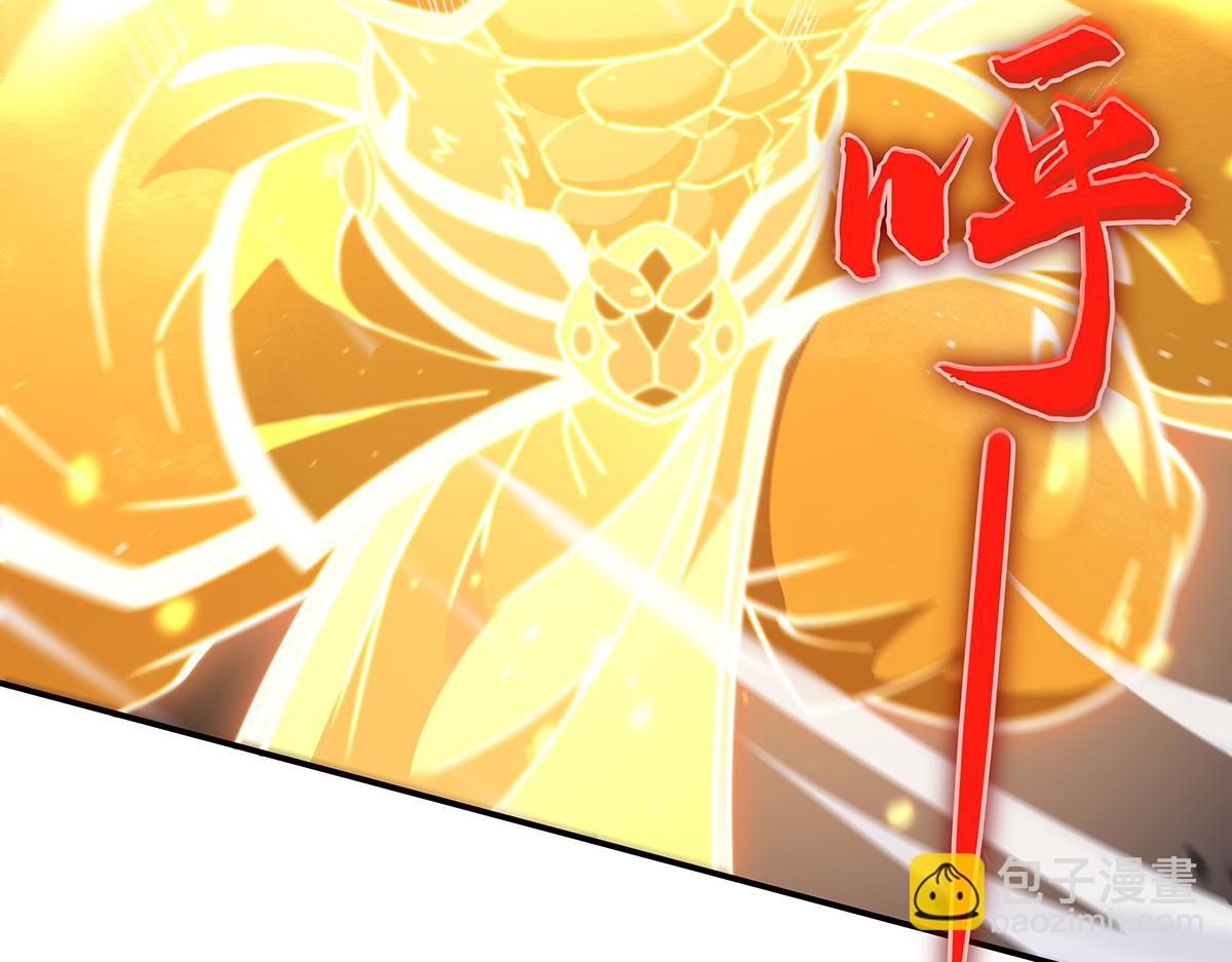第231话 失控的雷云(1/4)-第232话