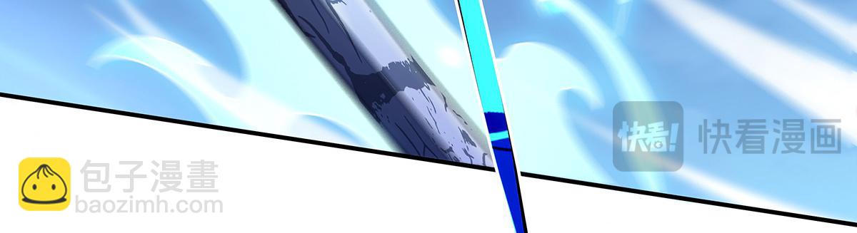 第231话 失控的雷云(1/4)-第232话