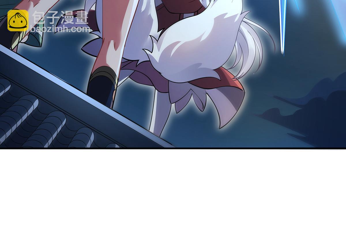 第231话 失控的雷云(1/4)-第232话