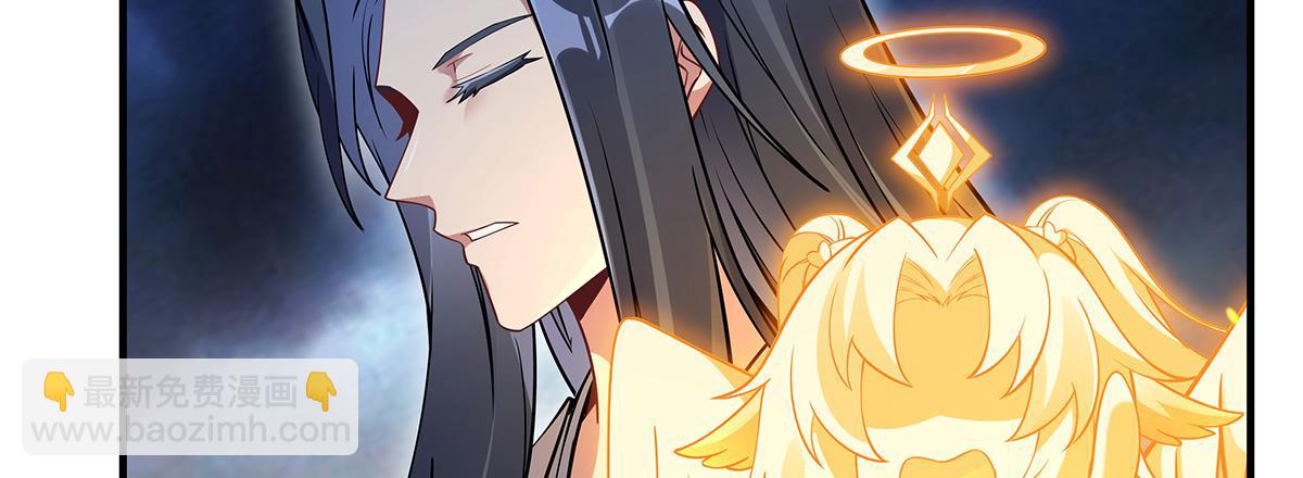 第231话 失控的雷云(1/4)-第232话