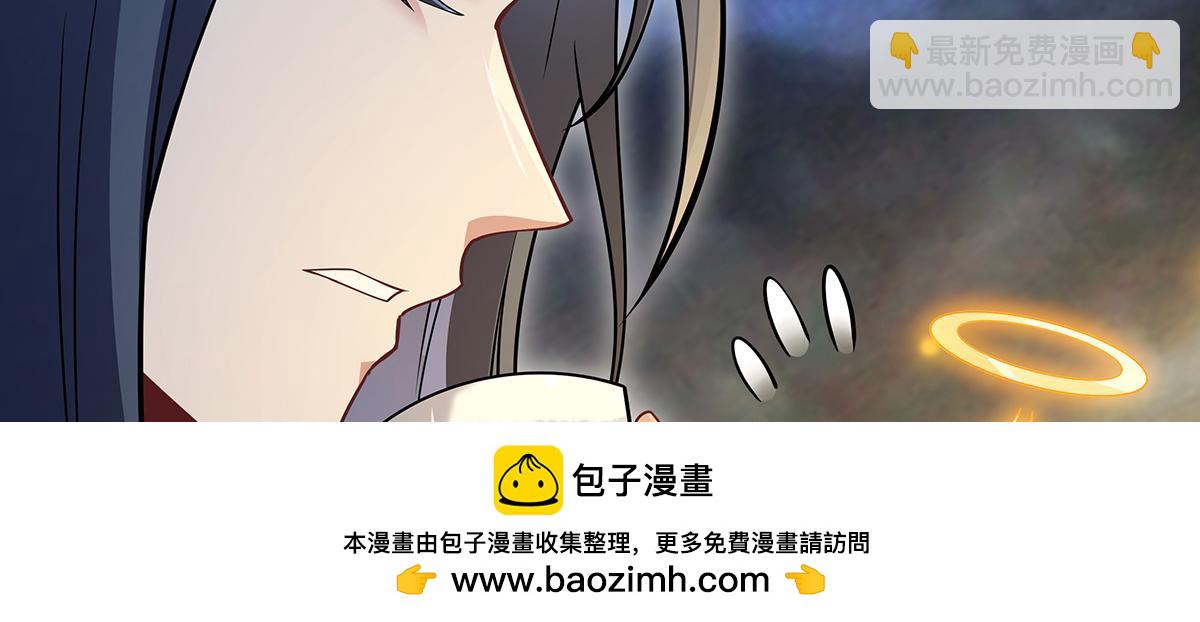 第231话 失控的雷云(1/4)-第232话