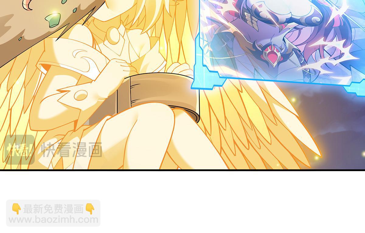 第233话 凶兽之神(1/4)-第234话