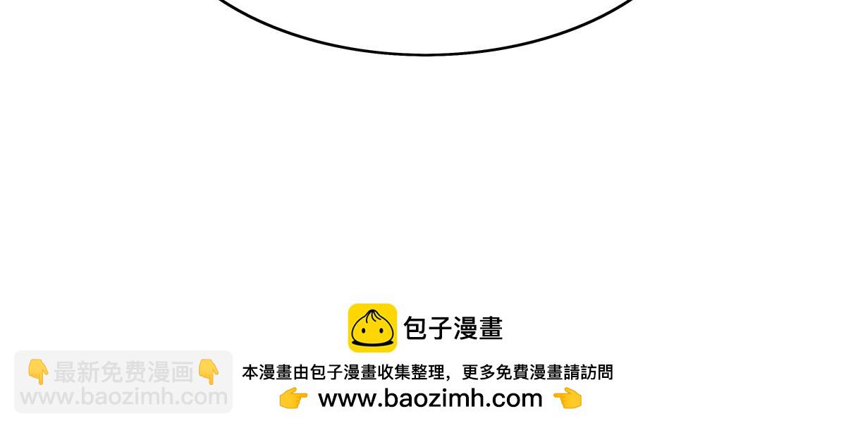 第233话 凶兽之神(1/4)-第234话