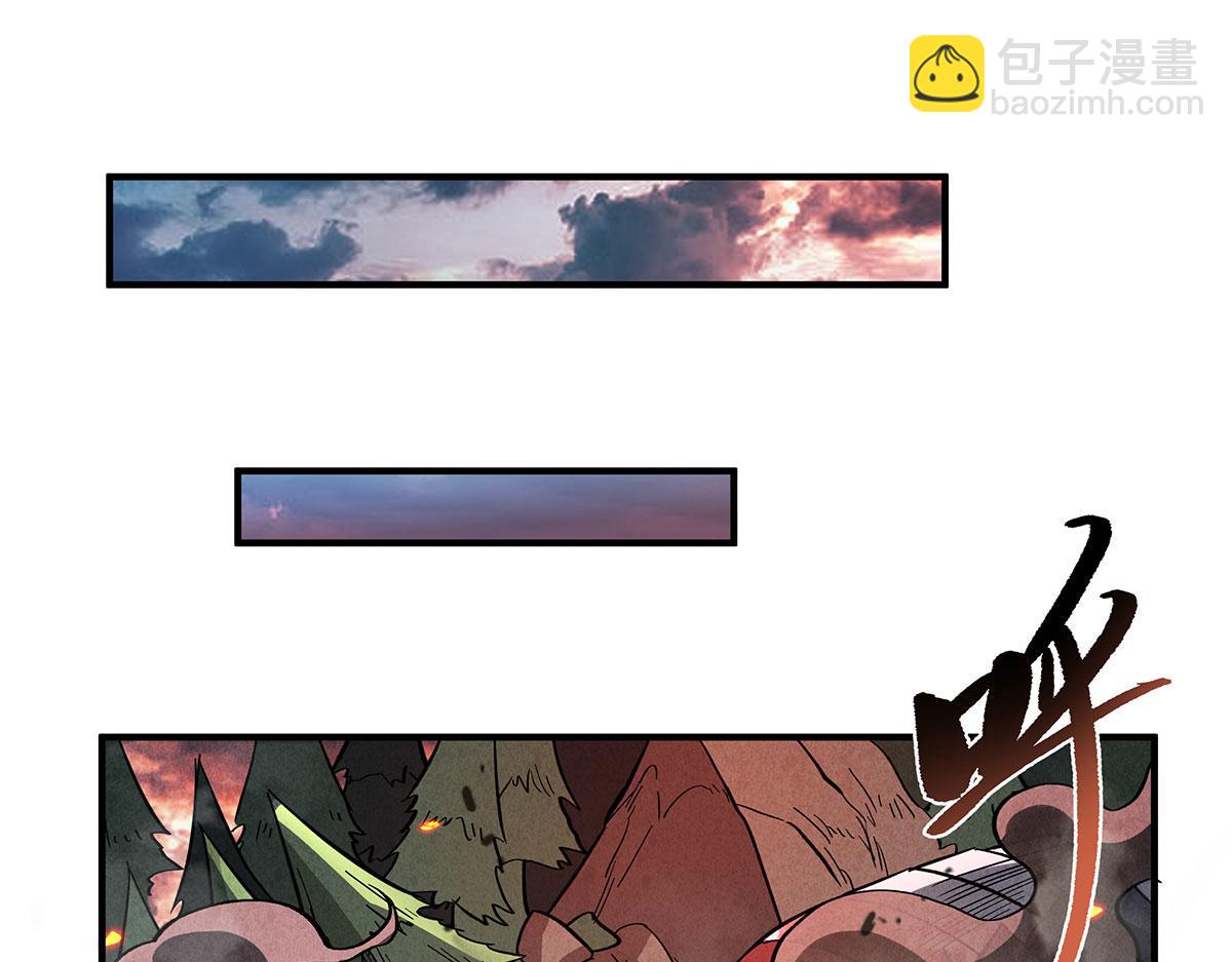 第235话 垂死挣扎(1/4)-第236话