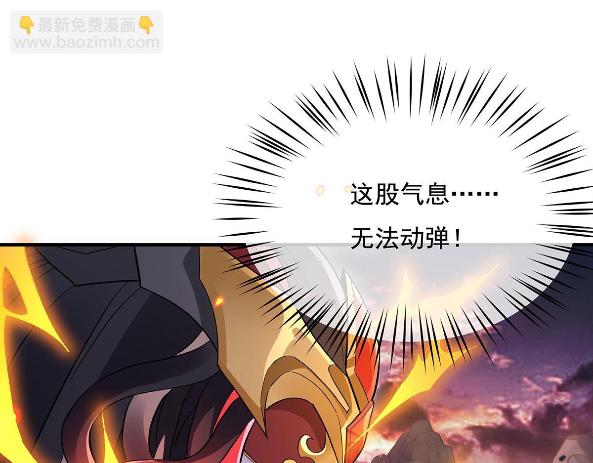 第235话 垂死挣扎(1/4)-第236话