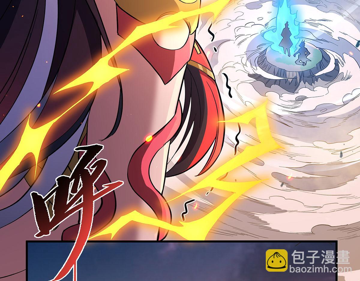 第235话 垂死挣扎(1/4)-第236话