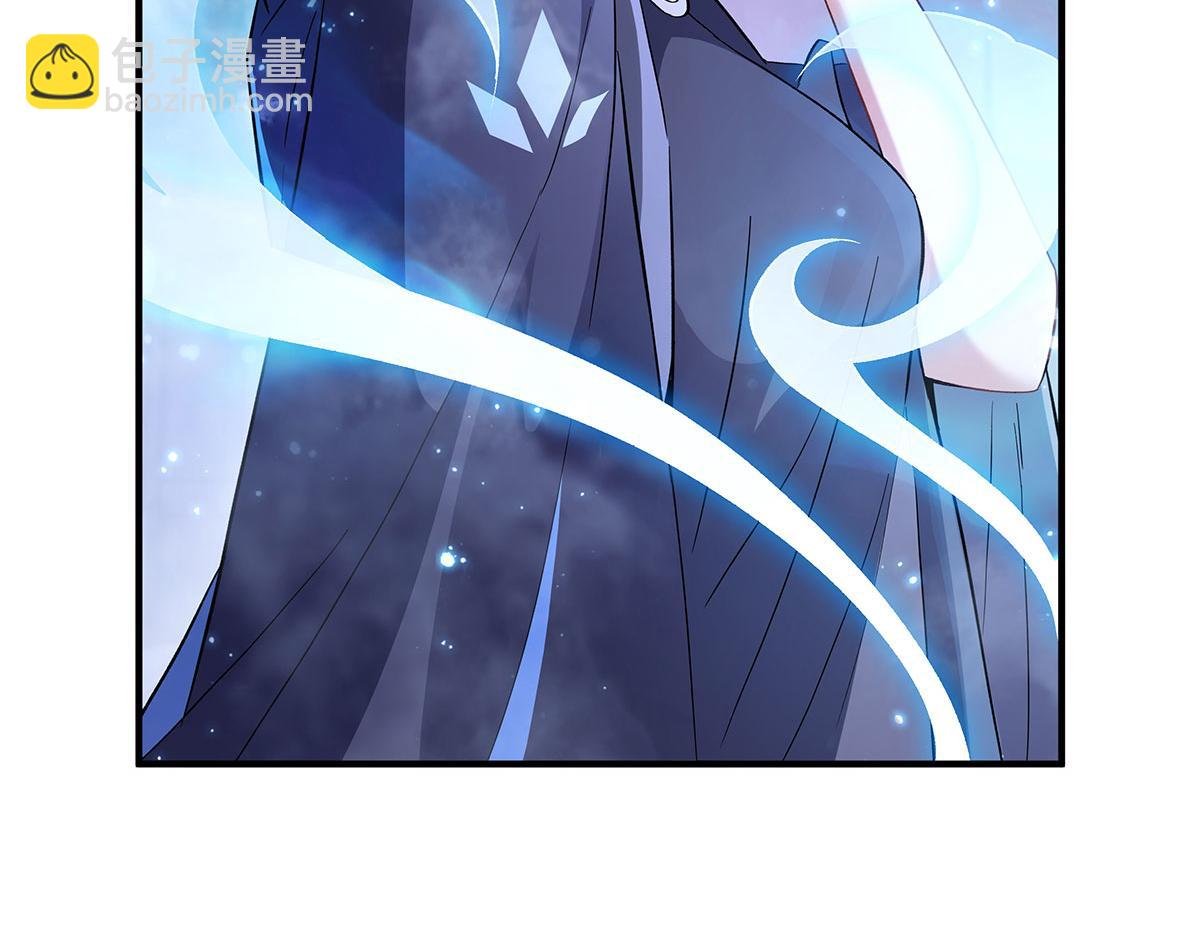 第238话 前线噩耗(1/4)-第240话