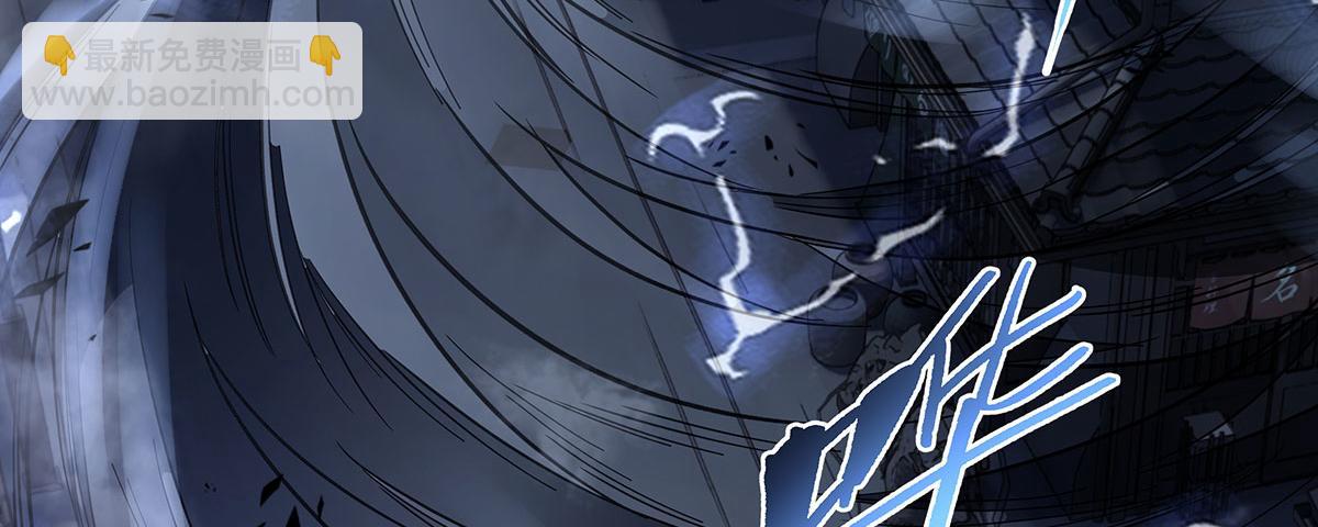 第238话 前线噩耗(1/4)-第240话