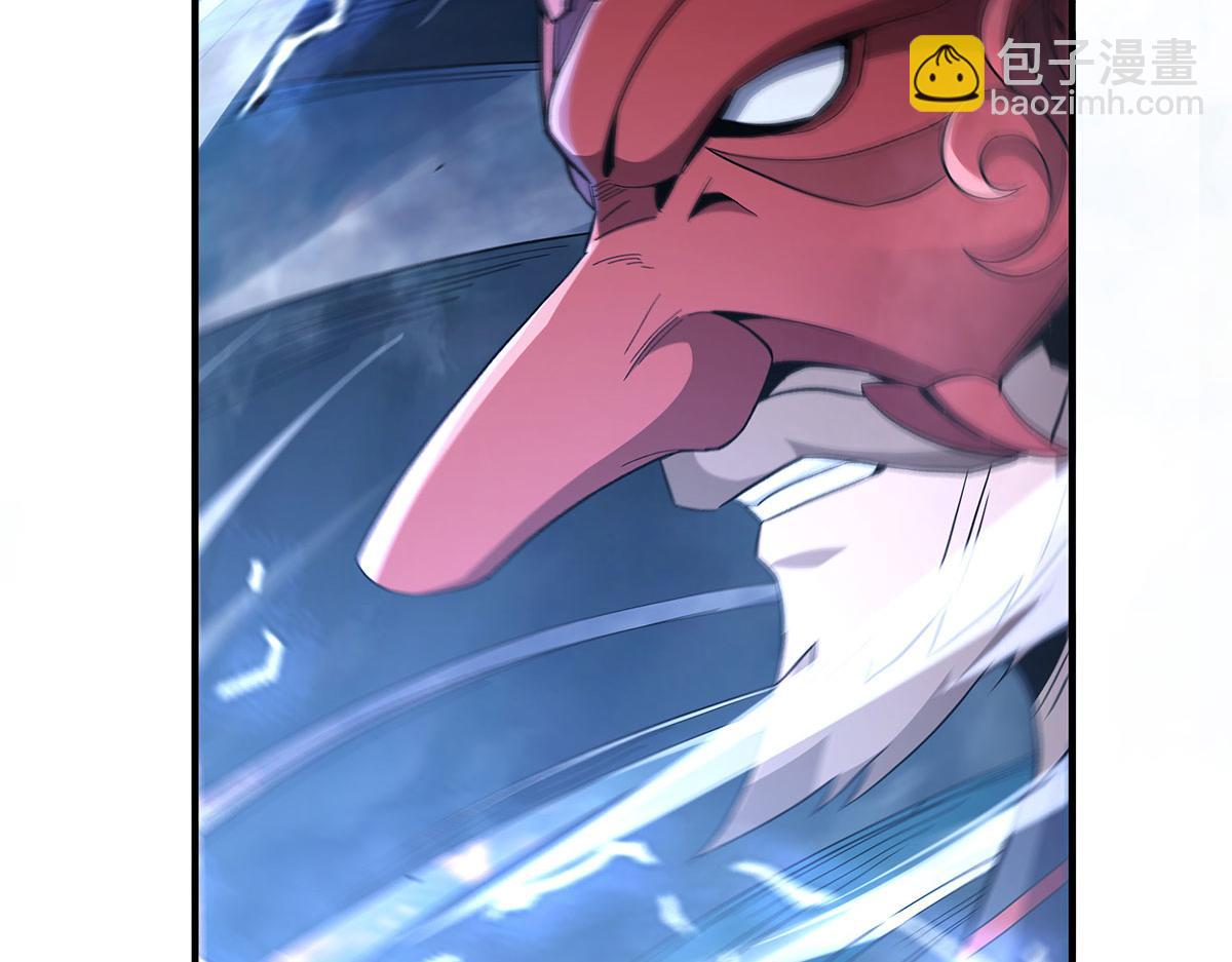第238话 前线噩耗(1/4)-第240话