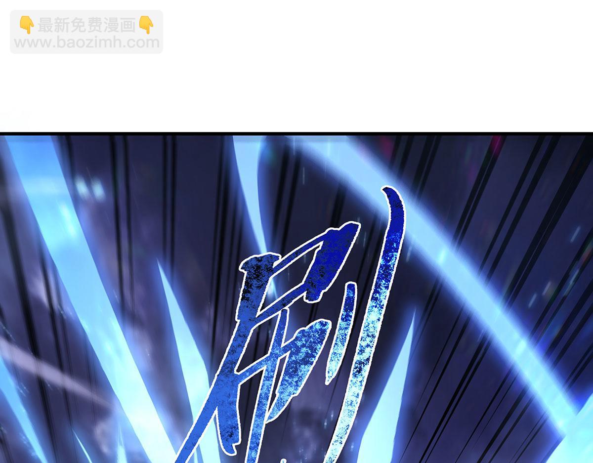 第238话 前线噩耗(1/4)-第240话