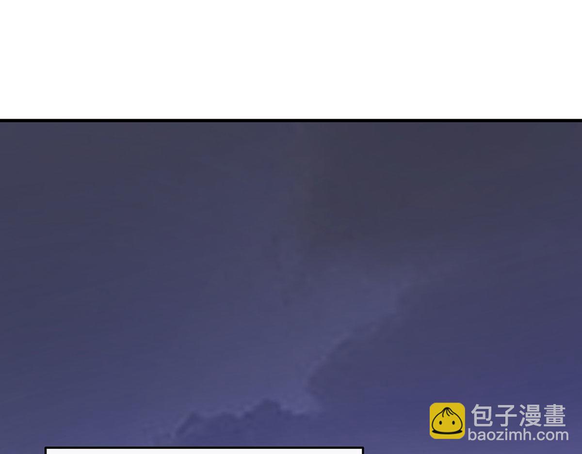 第238话 前线噩耗(1/4)-第240话