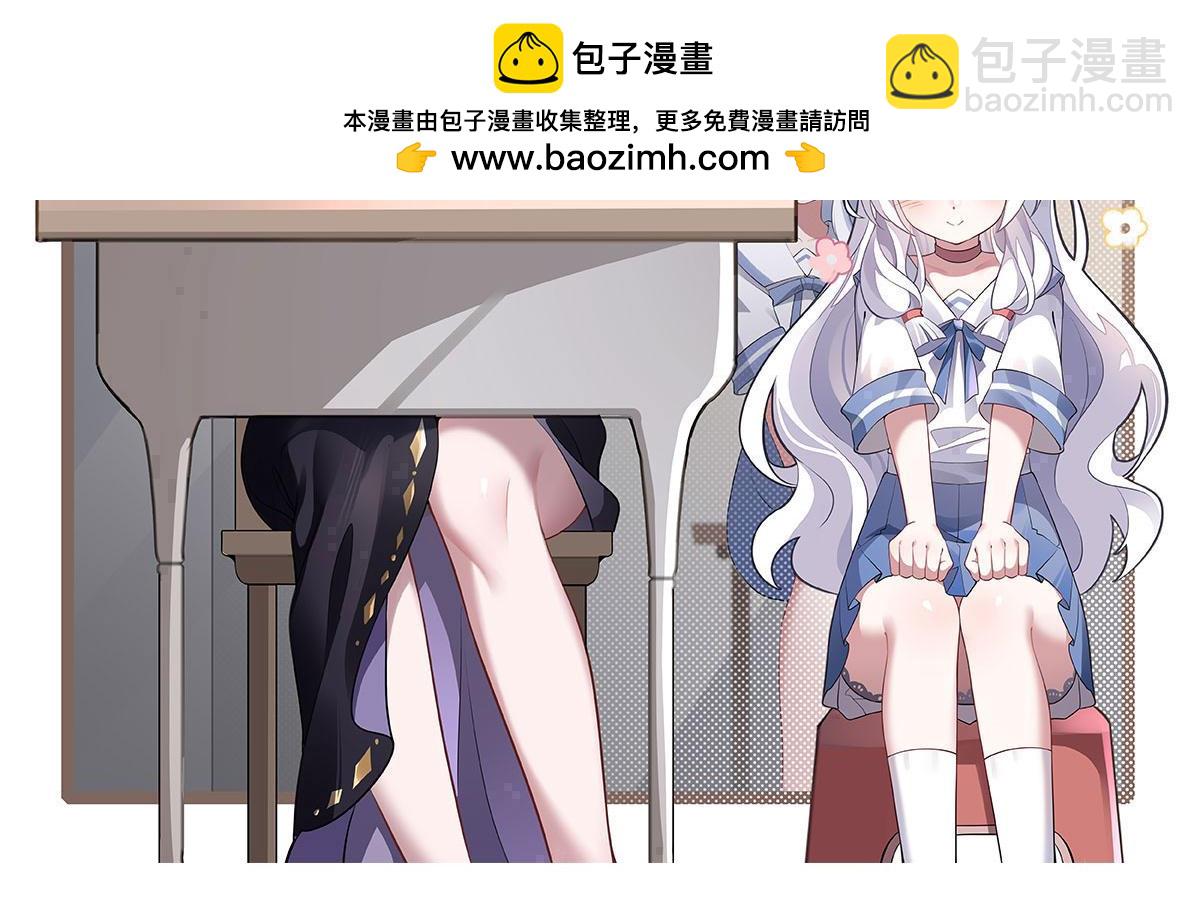 第240话 天狐传承(1/4)-第242话