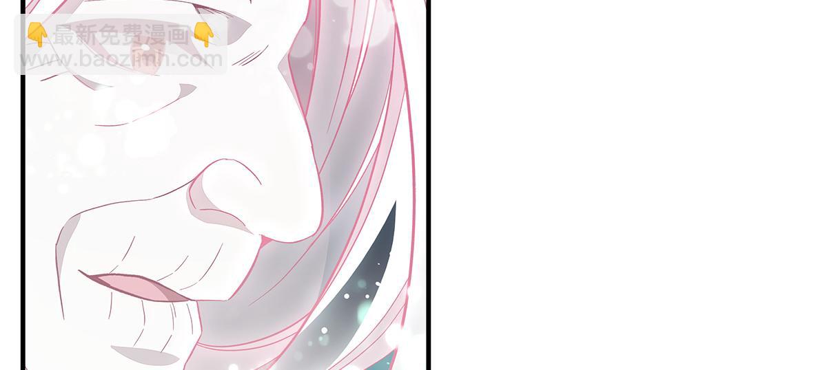 第240话 天狐传承(1/4)-第242话