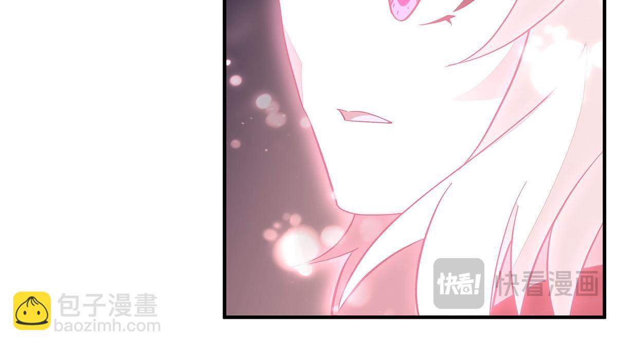 第240话 天狐传承(1/4)-第242话