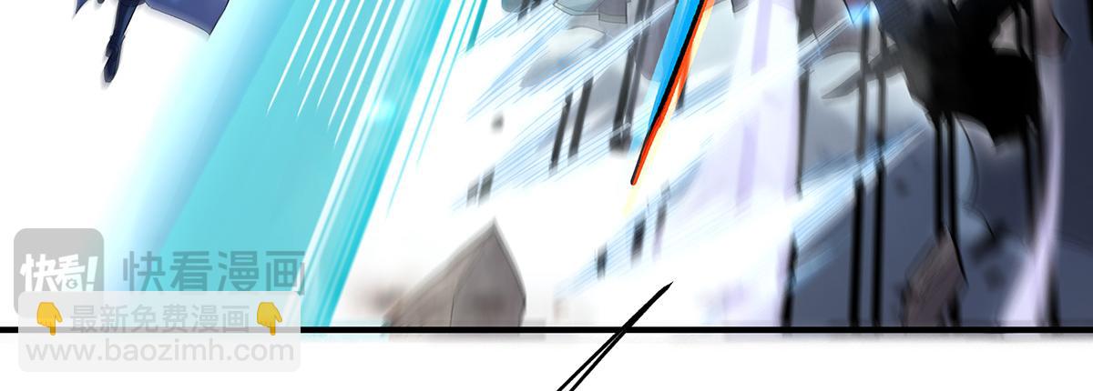 第242话 集结，诸天万道宗!(1/4)-第244话