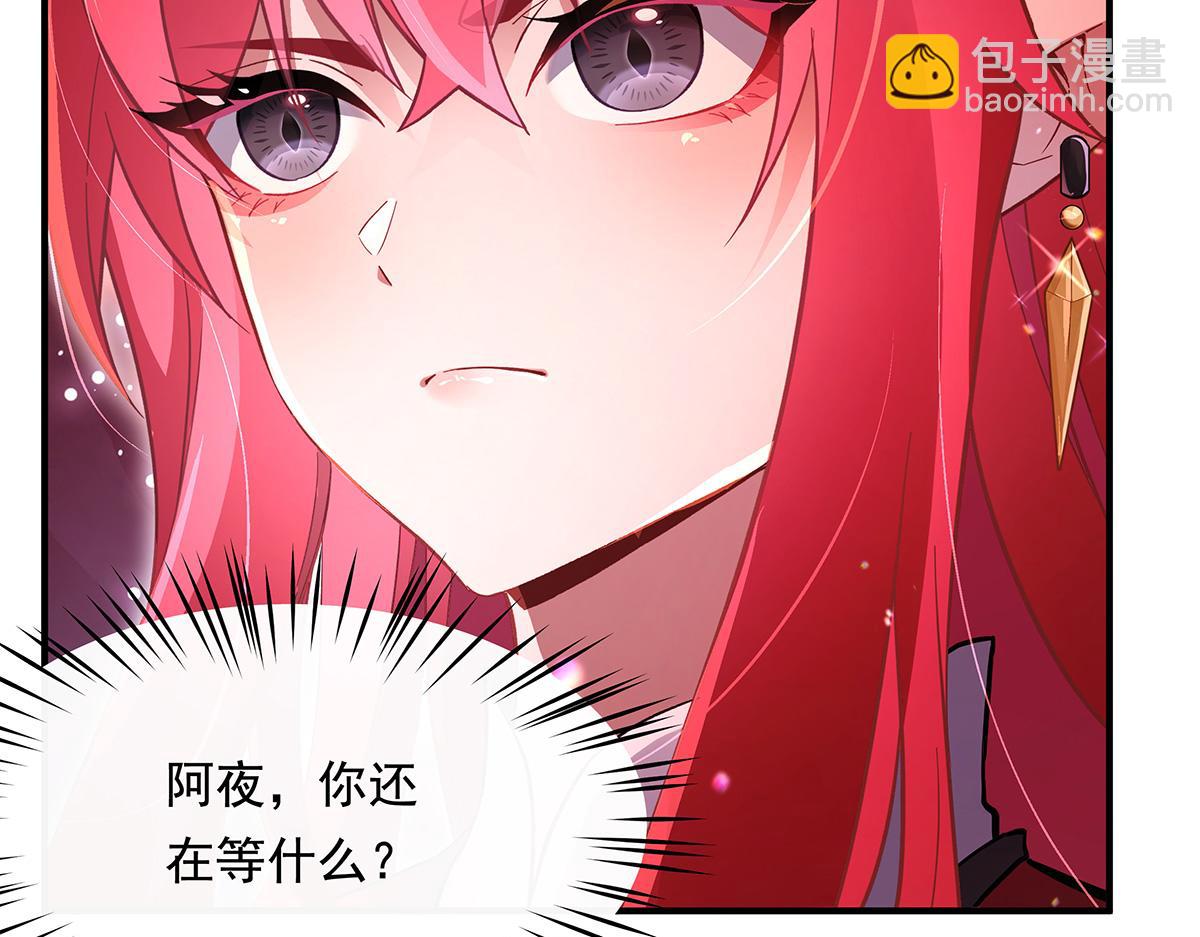 第244话 最后的谢幕(1/4)-第246话