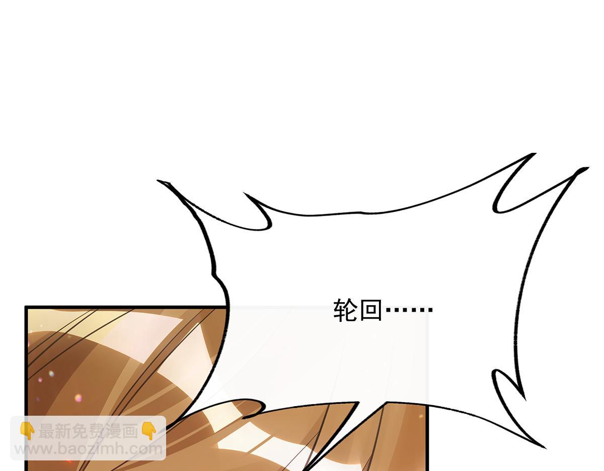 第244话 最后的谢幕(1/4)-第246话