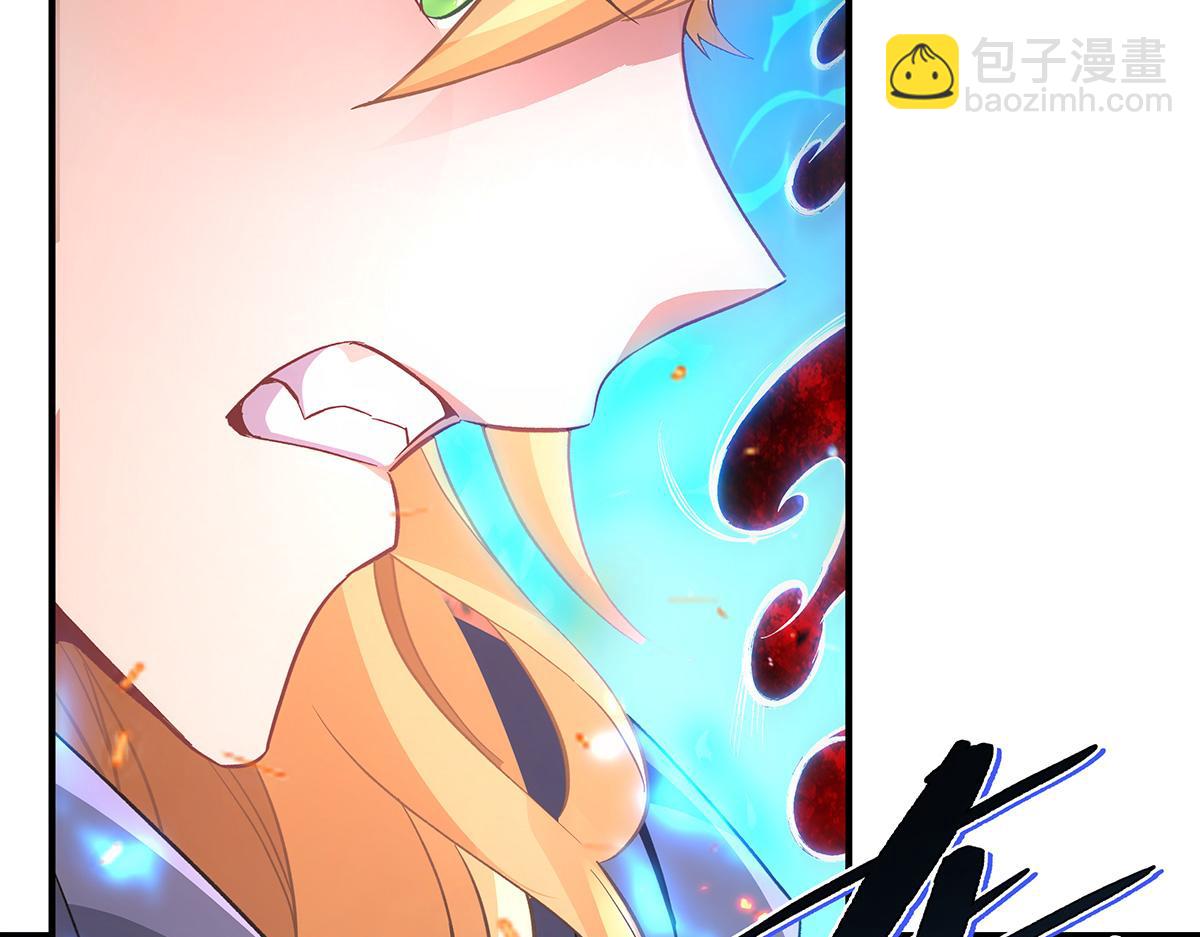 第244话 最后的谢幕(1/4)-第246话