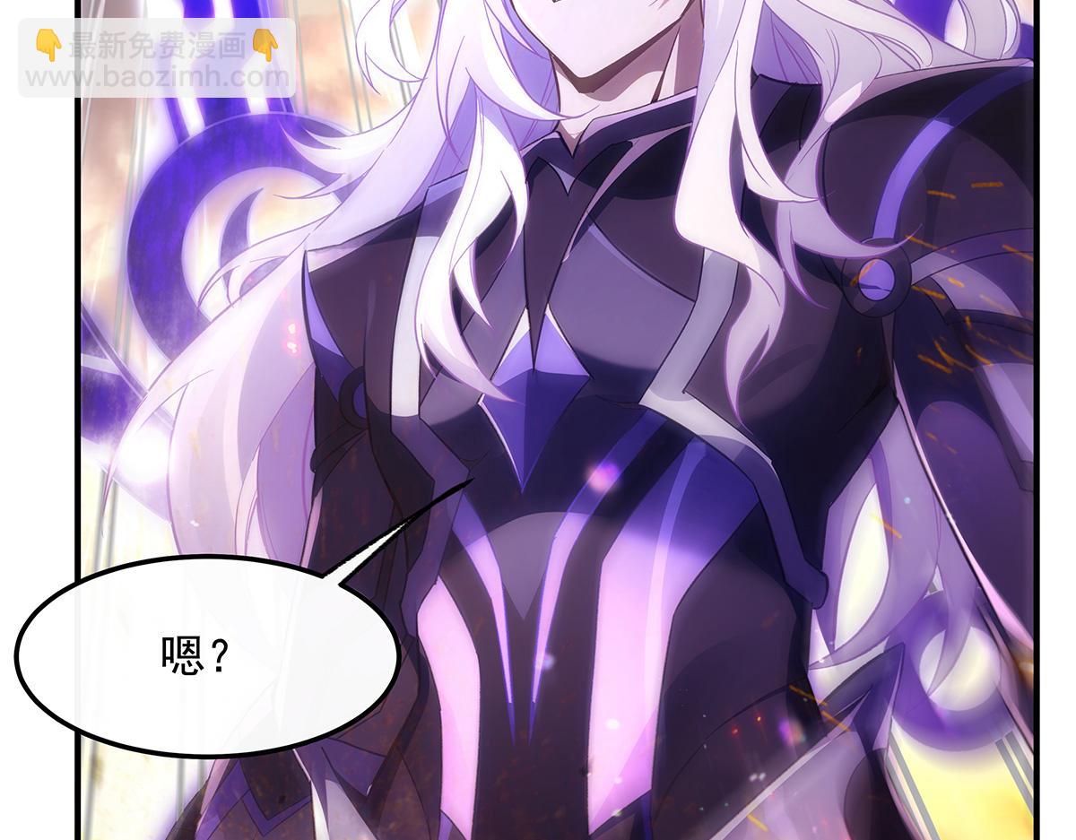 第244话 最后的谢幕(1/4)-第246话