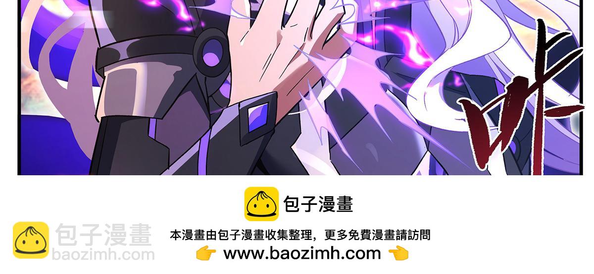 第244话 最后的谢幕(1/4)-第246话