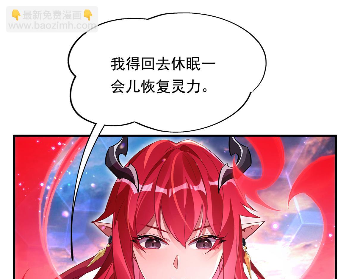 第244话 最后的谢幕(1/4)-第246话
