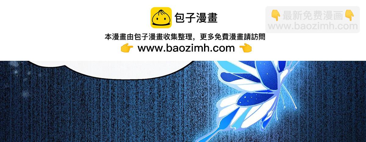第246话 九尾的终极(1/4)-第248话