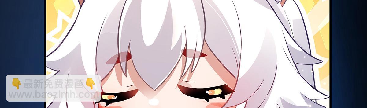第246话 九尾的终极(1/4)-第248话