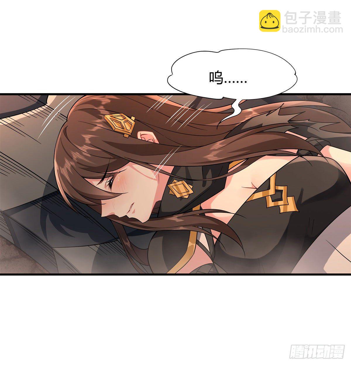 第23话 吸收气运-第24话
