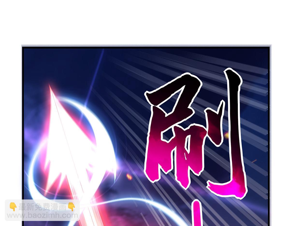 第248话 魂灵留影(1/4)-第250话