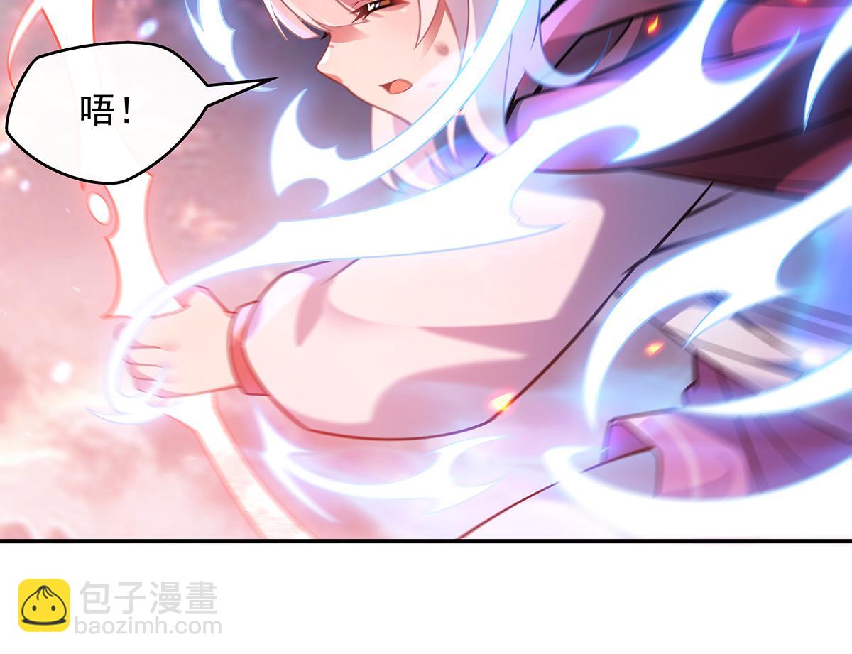 第248话 魂灵留影(1/4)-第250话