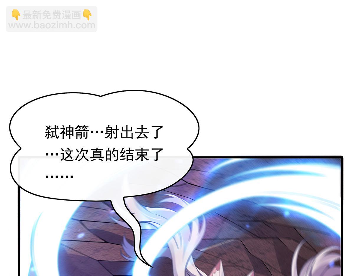 第248话 魂灵留影(1/4)-第250话