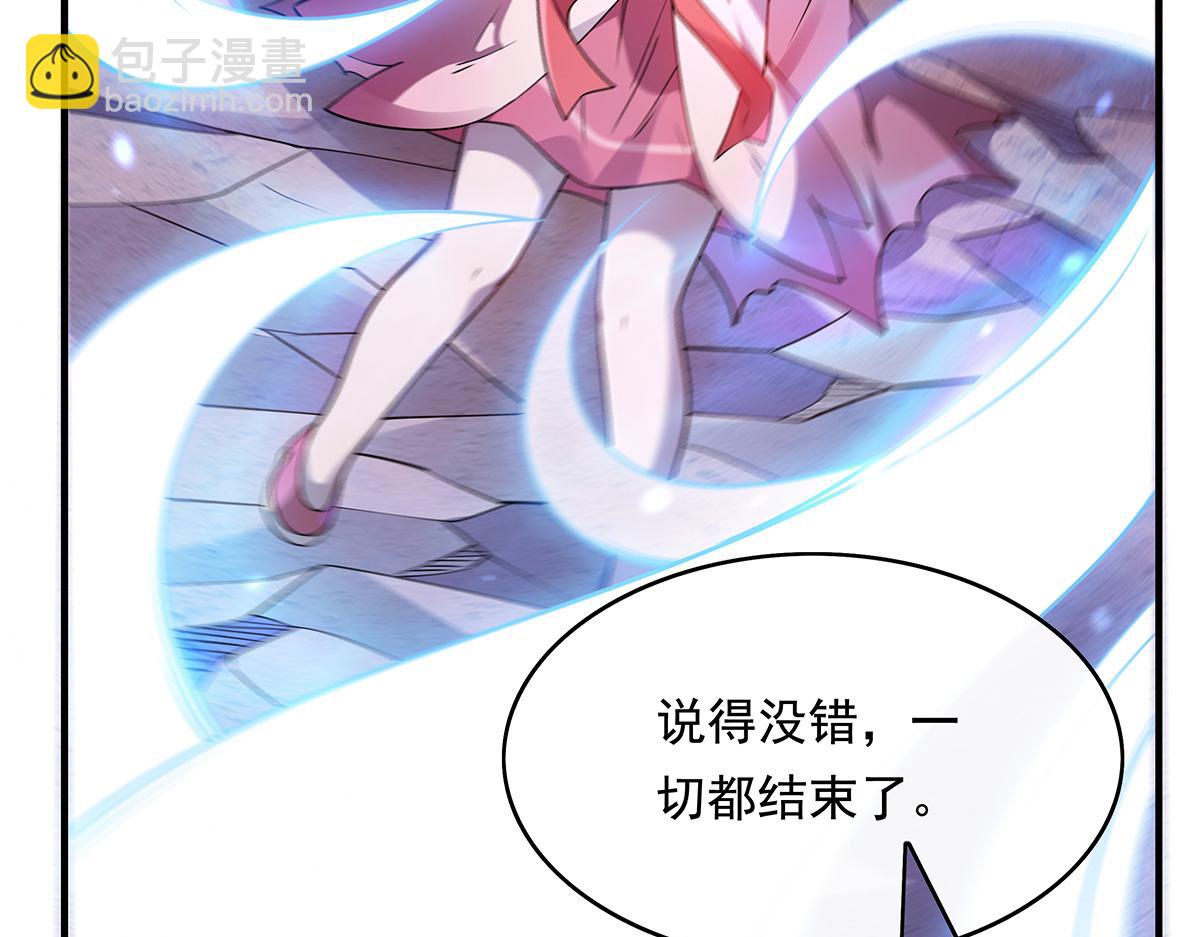第248话 魂灵留影(1/4)-第250话